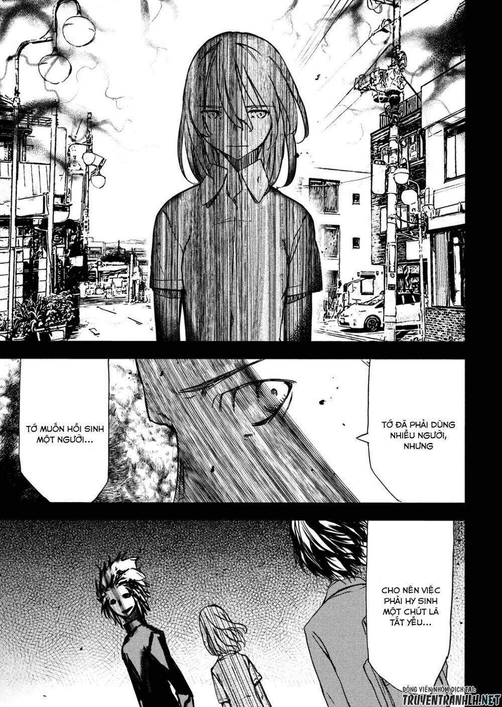 Gleipnir – Sợi Xích Thần Chapter 55 - Trang 2