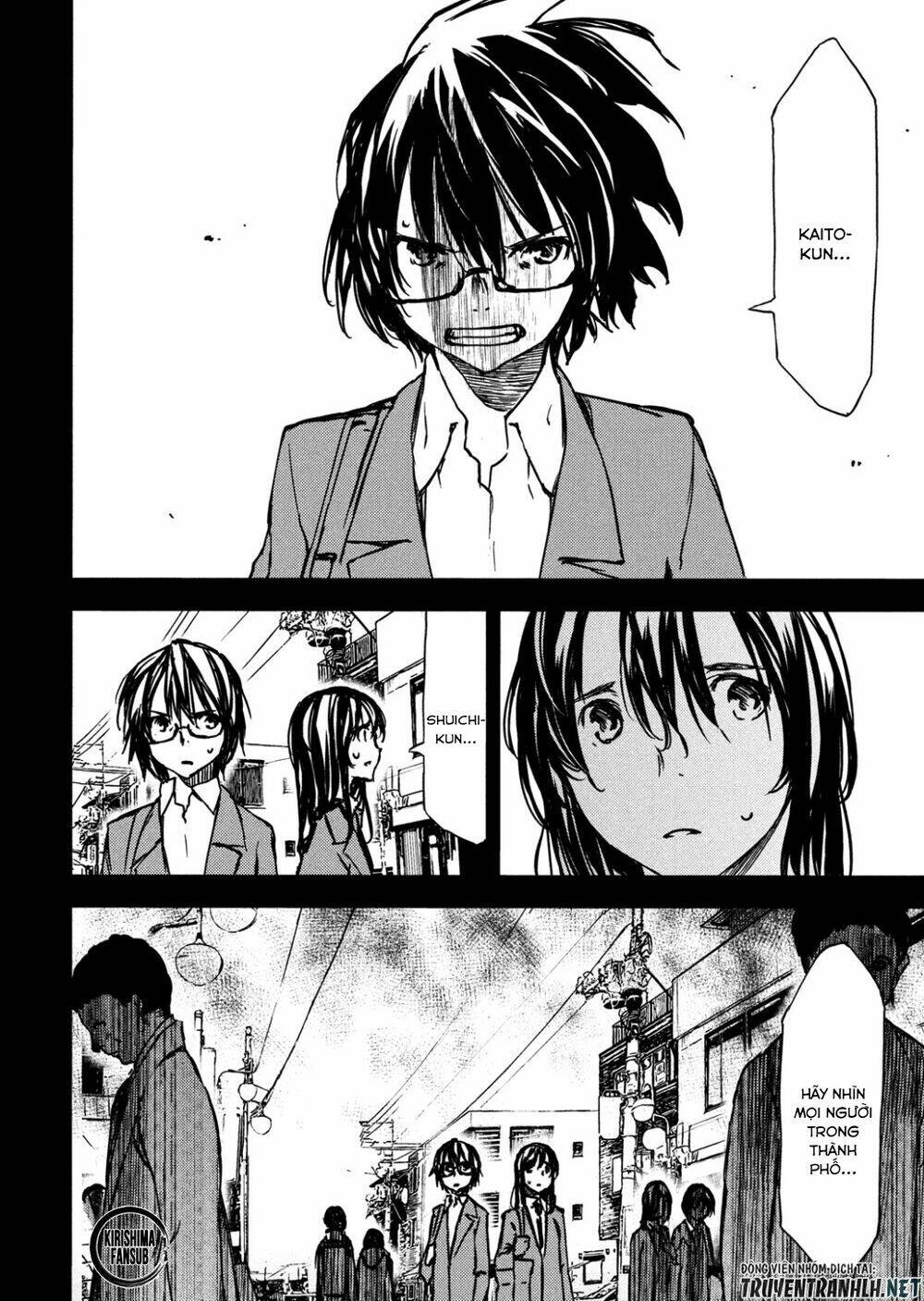 Gleipnir – Sợi Xích Thần Chapter 55 - Trang 2