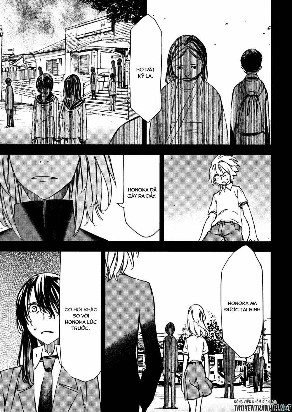 Gleipnir – Sợi Xích Thần Chapter 55 - Trang 2