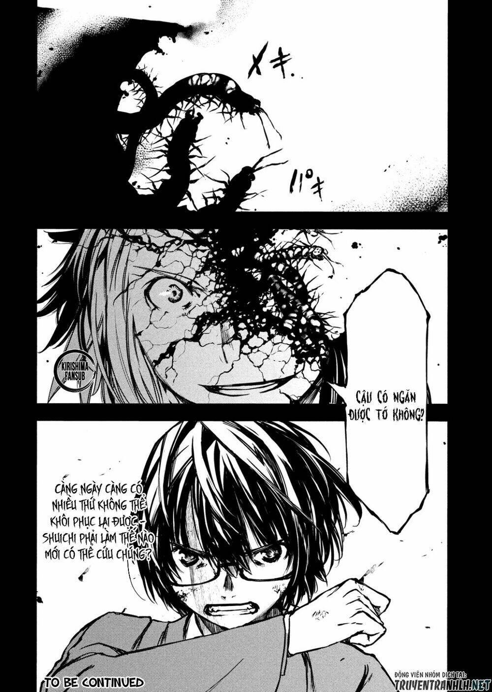 Gleipnir – Sợi Xích Thần Chapter 55 - Trang 2