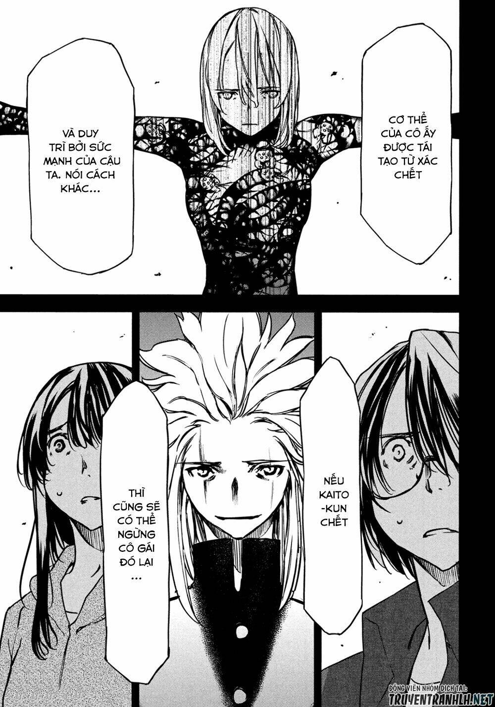 Gleipnir – Sợi Xích Thần Chapter 56 - Trang 2