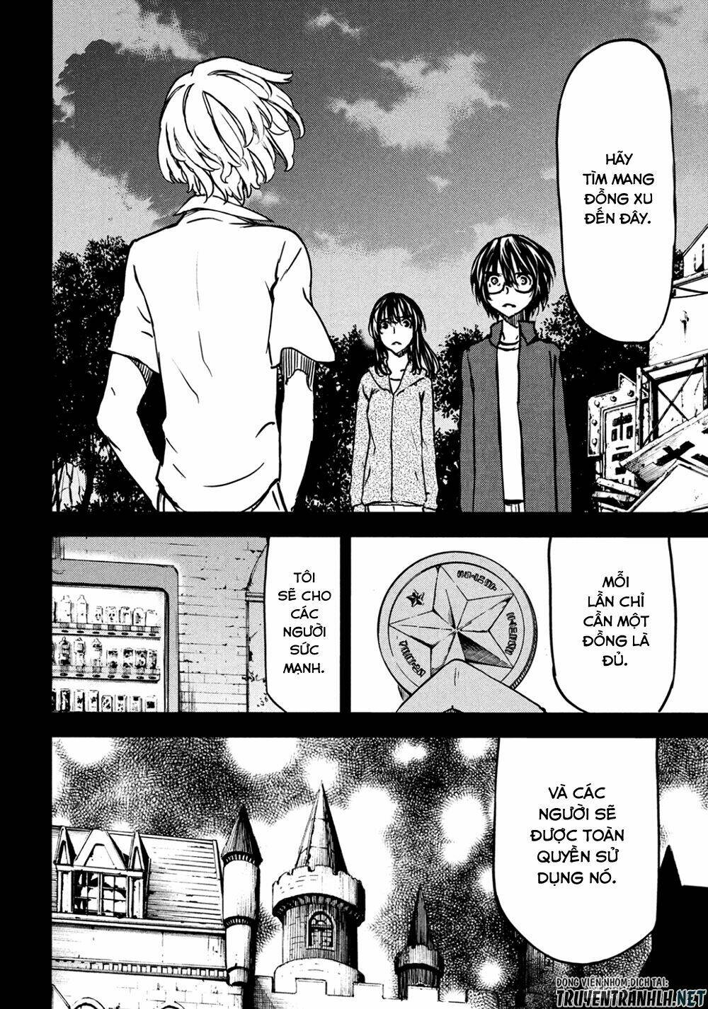 Gleipnir – Sợi Xích Thần Chapter 56 - Trang 2