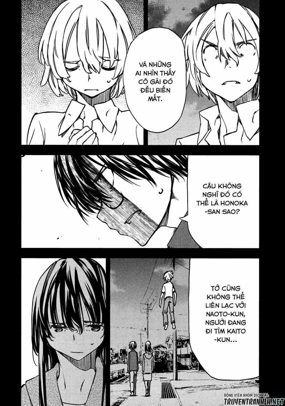 Gleipnir – Sợi Xích Thần Chapter 56 - Trang 2