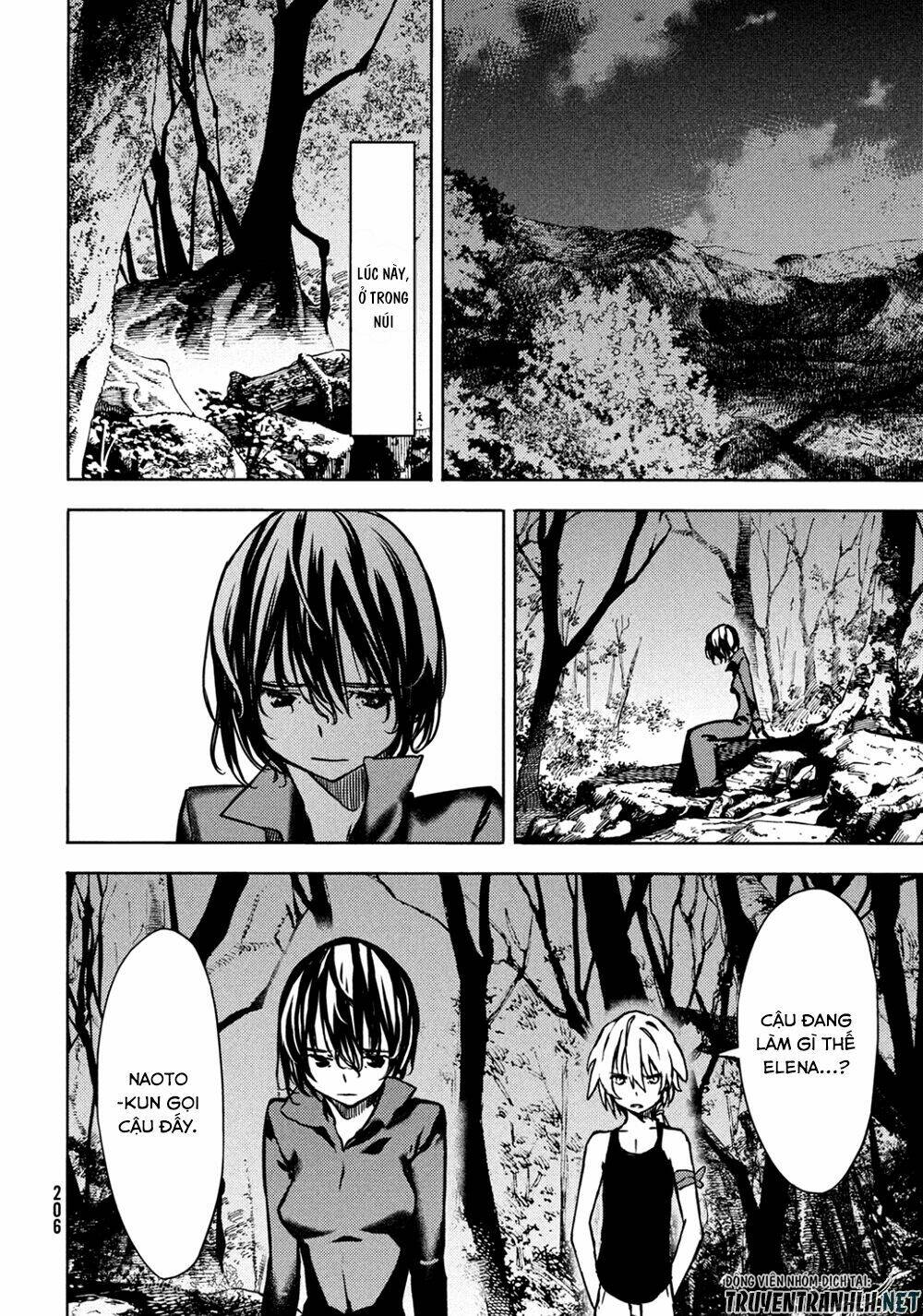 Gleipnir – Sợi Xích Thần Chapter 56 - Trang 2