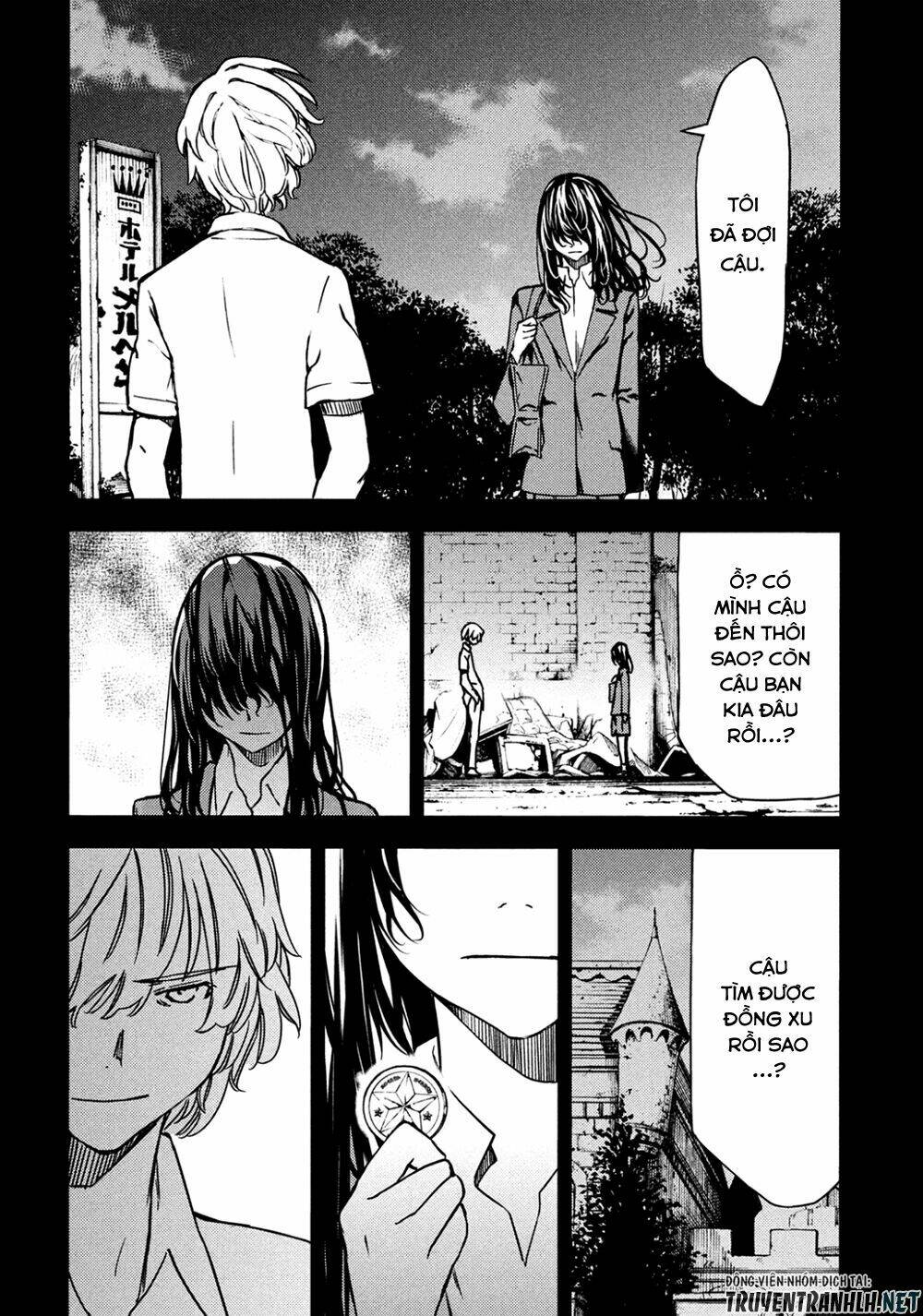 Gleipnir – Sợi Xích Thần Chapter 56 - Trang 2