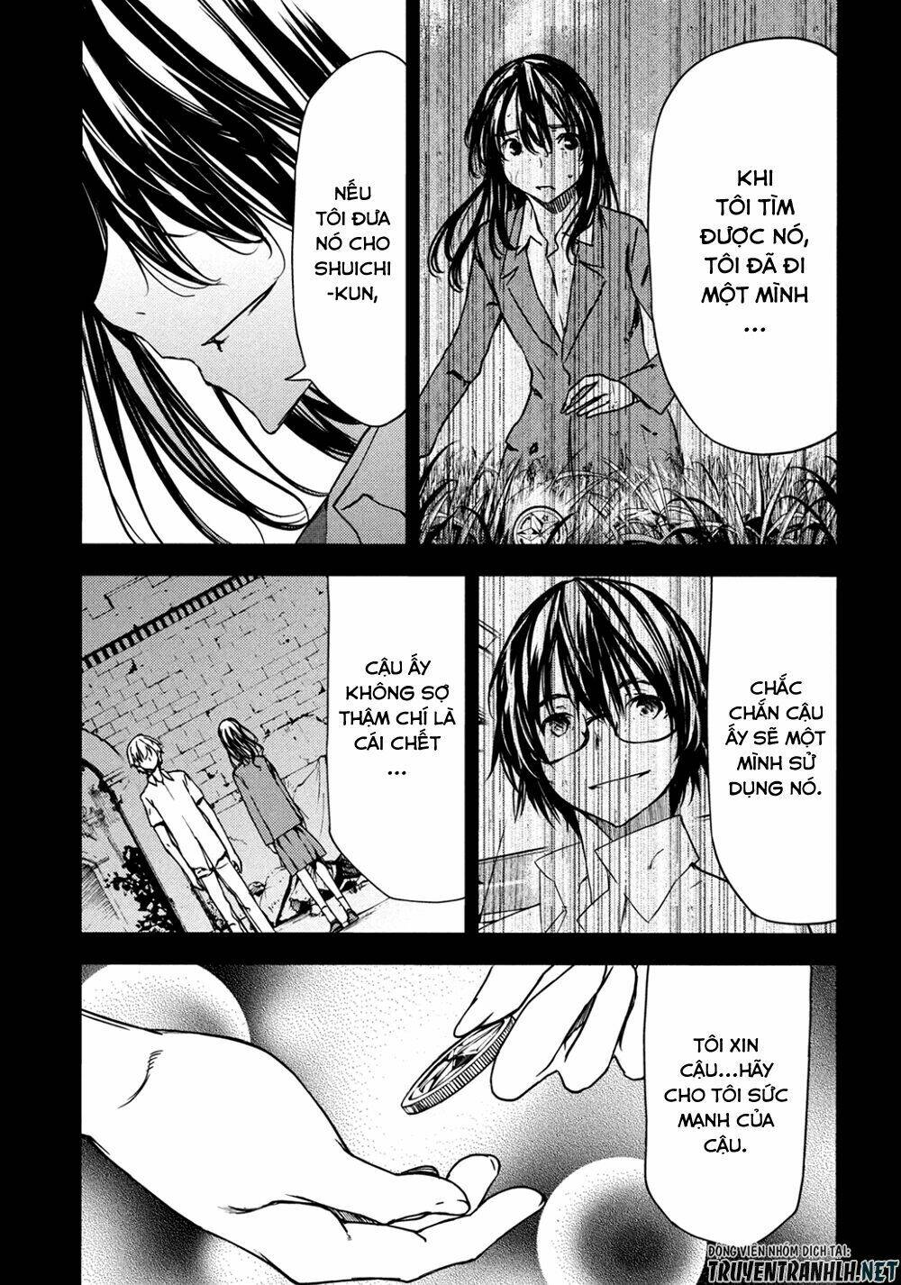 Gleipnir – Sợi Xích Thần Chapter 56 - Trang 2