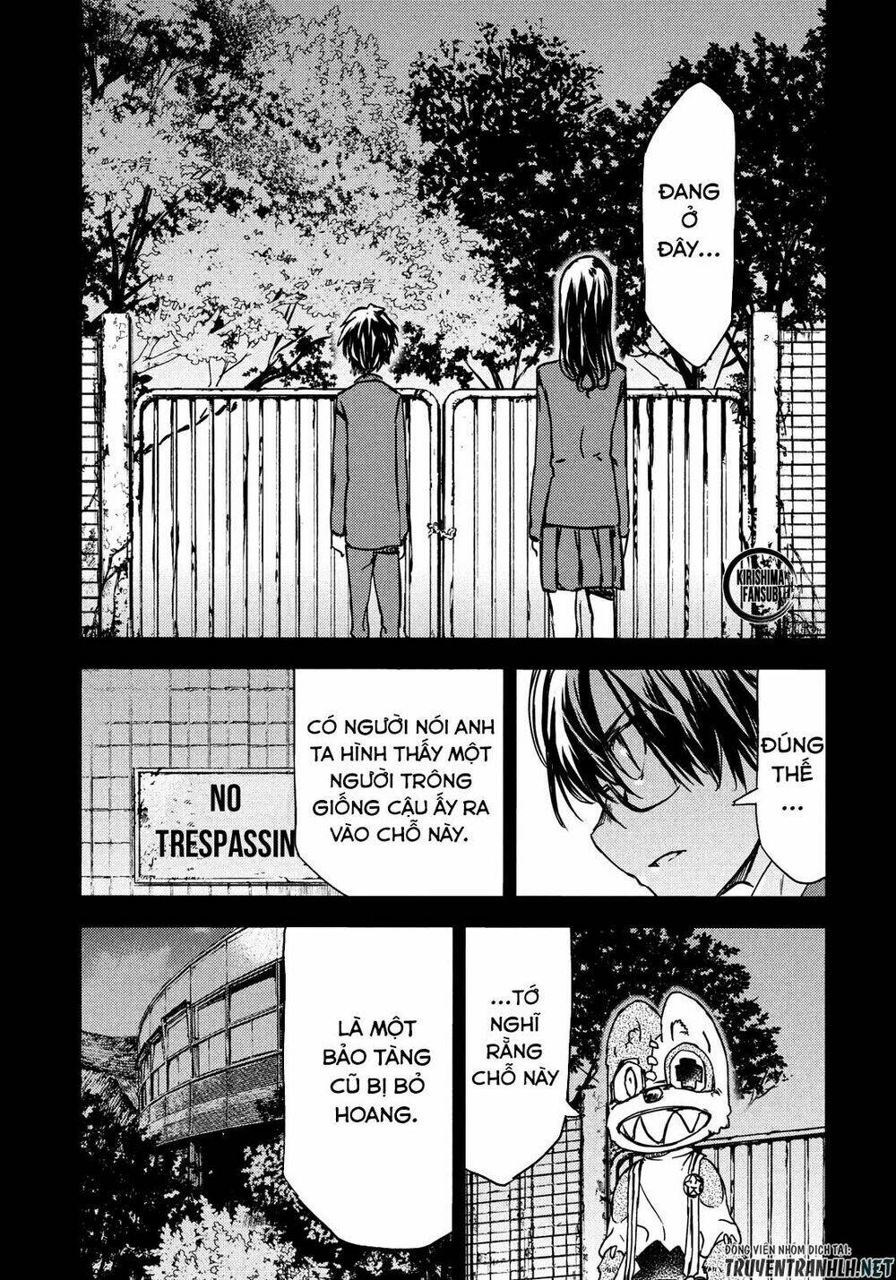 Gleipnir – Sợi Xích Thần Chapter 57 - Trang 2