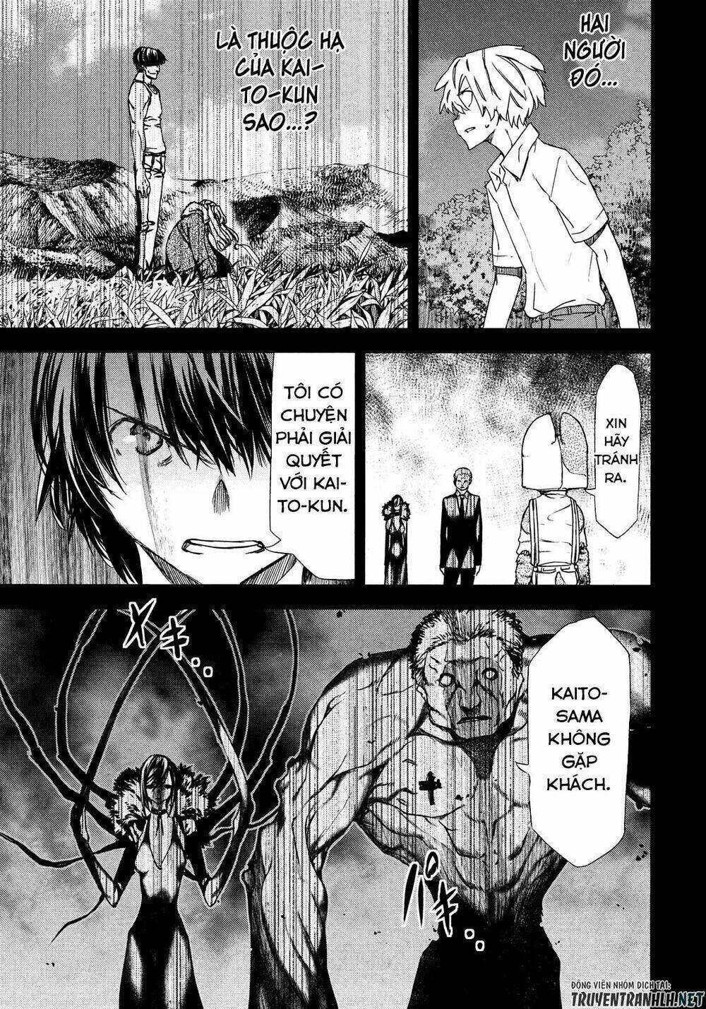 Gleipnir – Sợi Xích Thần Chapter 57 - Trang 2