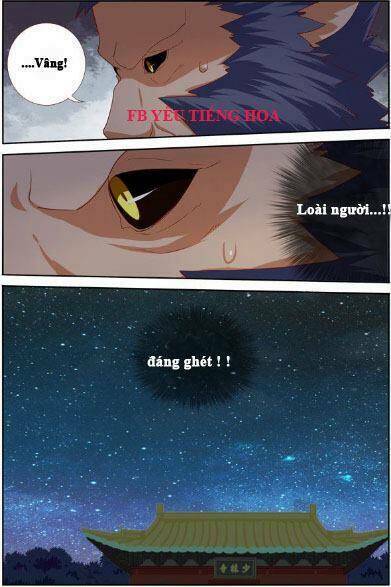 Gleipnir – Sợi Xích Thần Chapter 58.5 - Trang 2