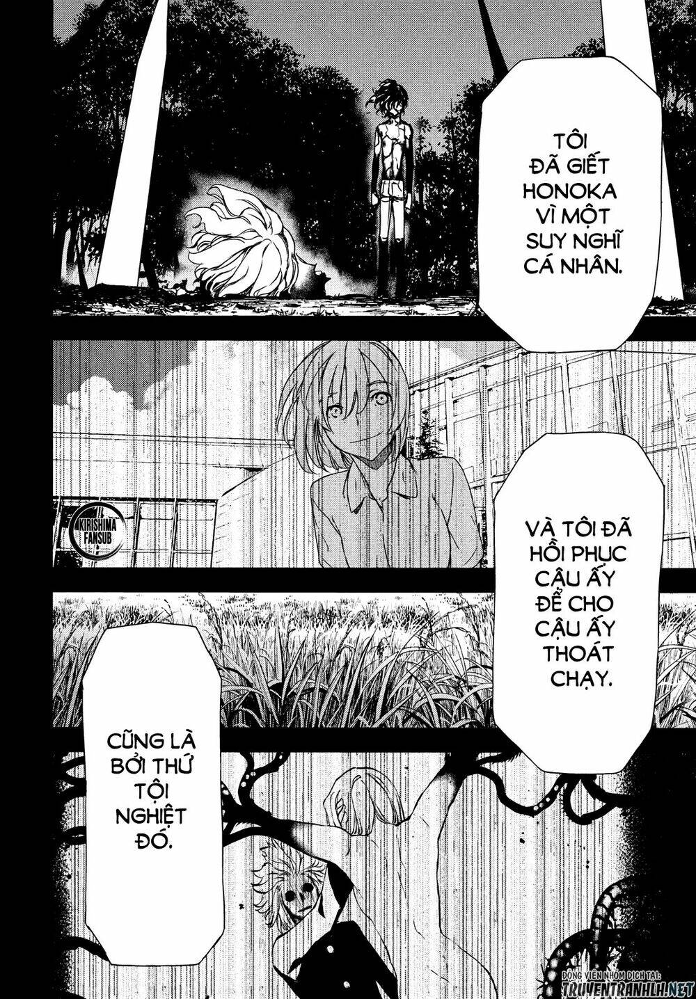 Gleipnir – Sợi Xích Thần Chapter 58 - Trang 2