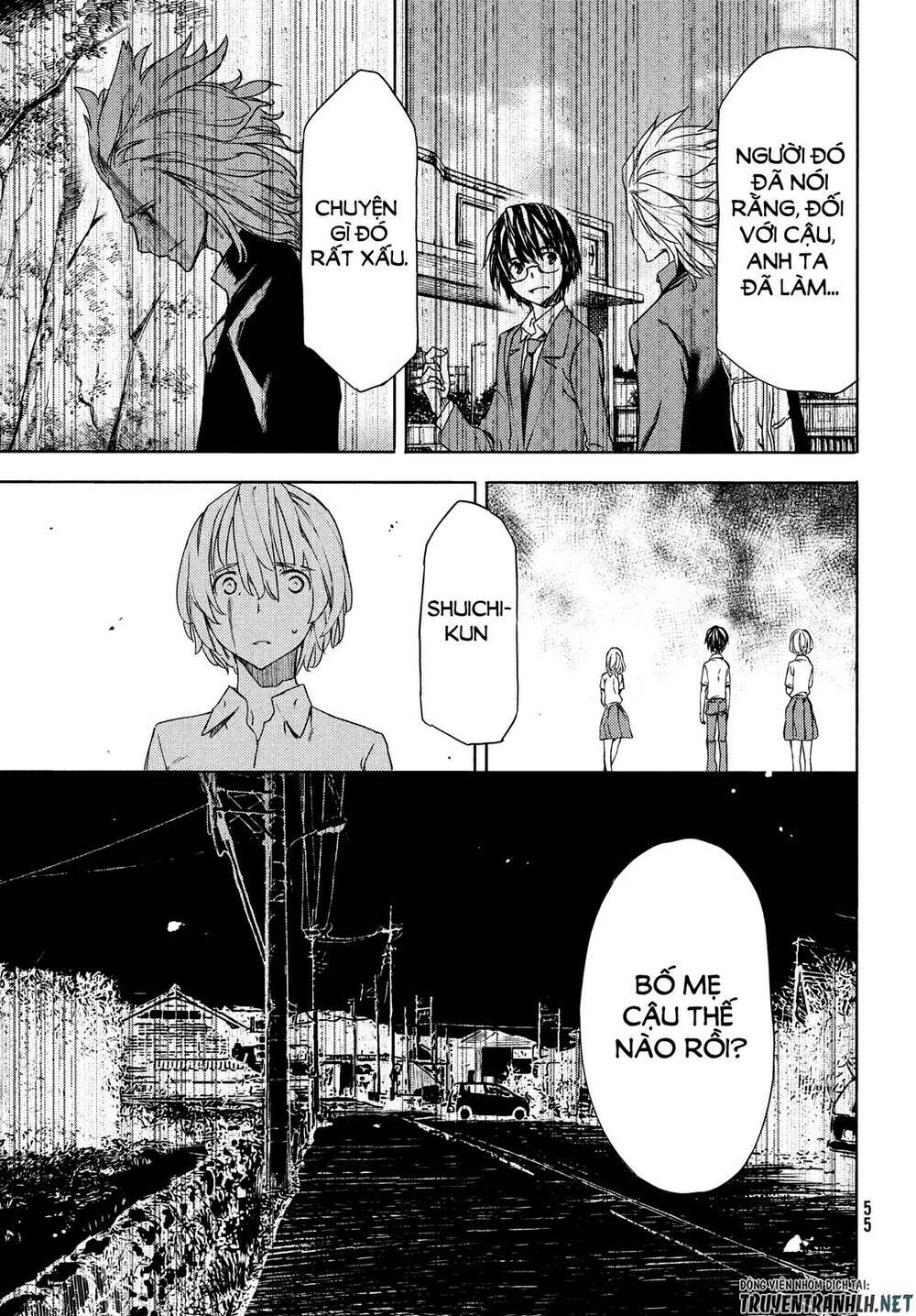 Gleipnir – Sợi Xích Thần Chapter 59 - Trang 2