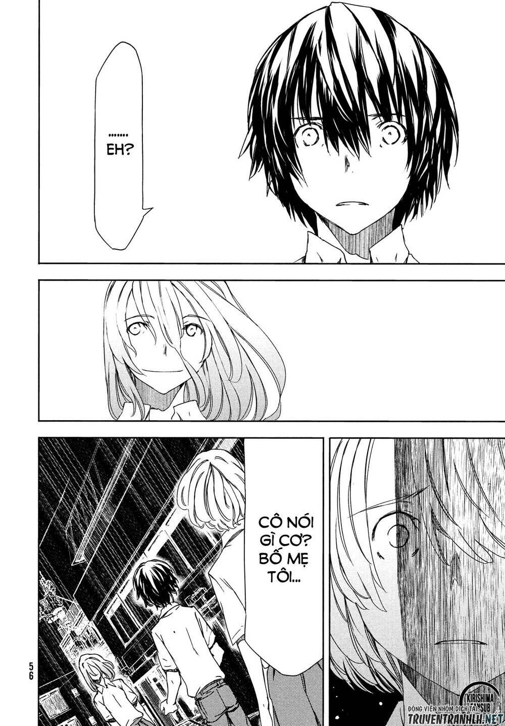 Gleipnir – Sợi Xích Thần Chapter 59 - Trang 2