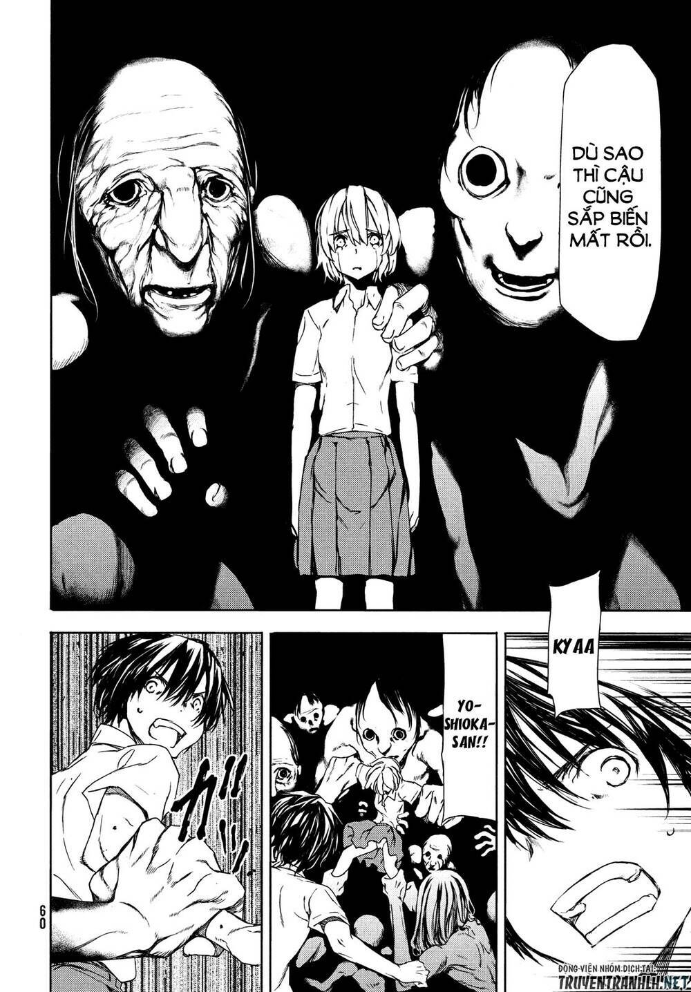 Gleipnir – Sợi Xích Thần Chapter 59 - Trang 2