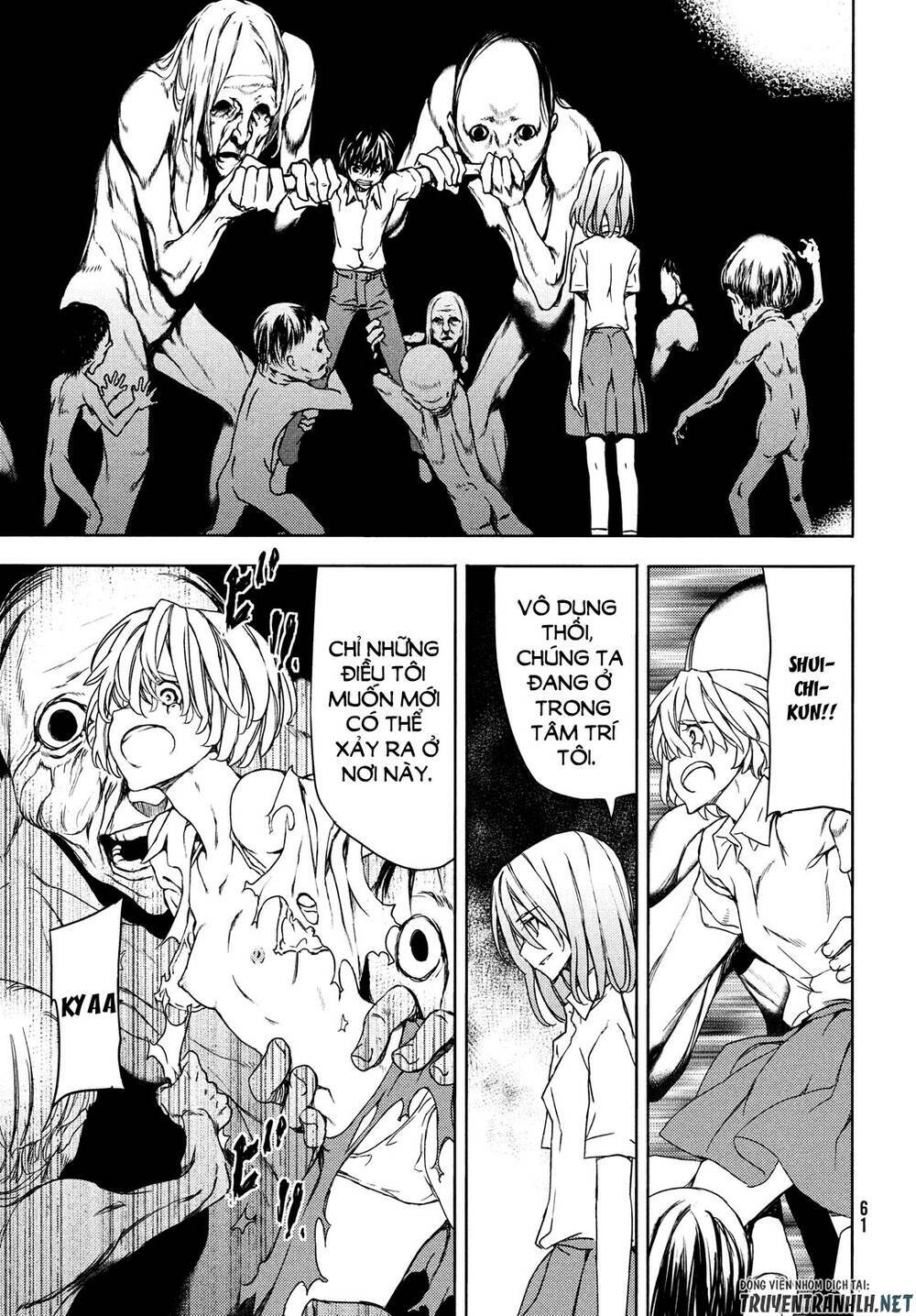 Gleipnir – Sợi Xích Thần Chapter 59 - Trang 2