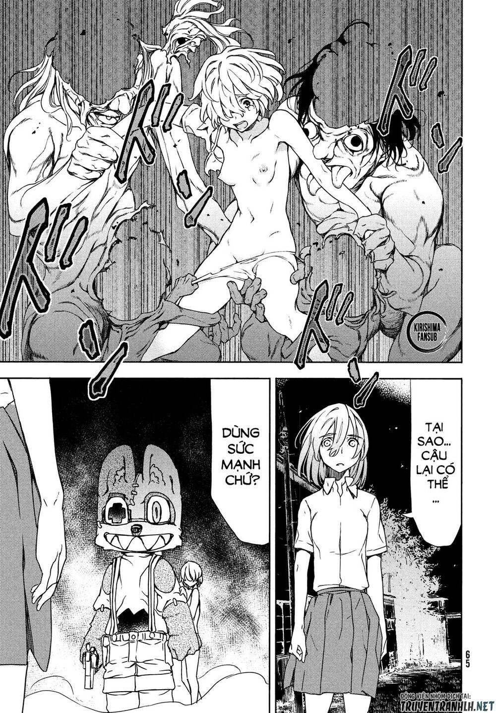 Gleipnir – Sợi Xích Thần Chapter 59 - Trang 2