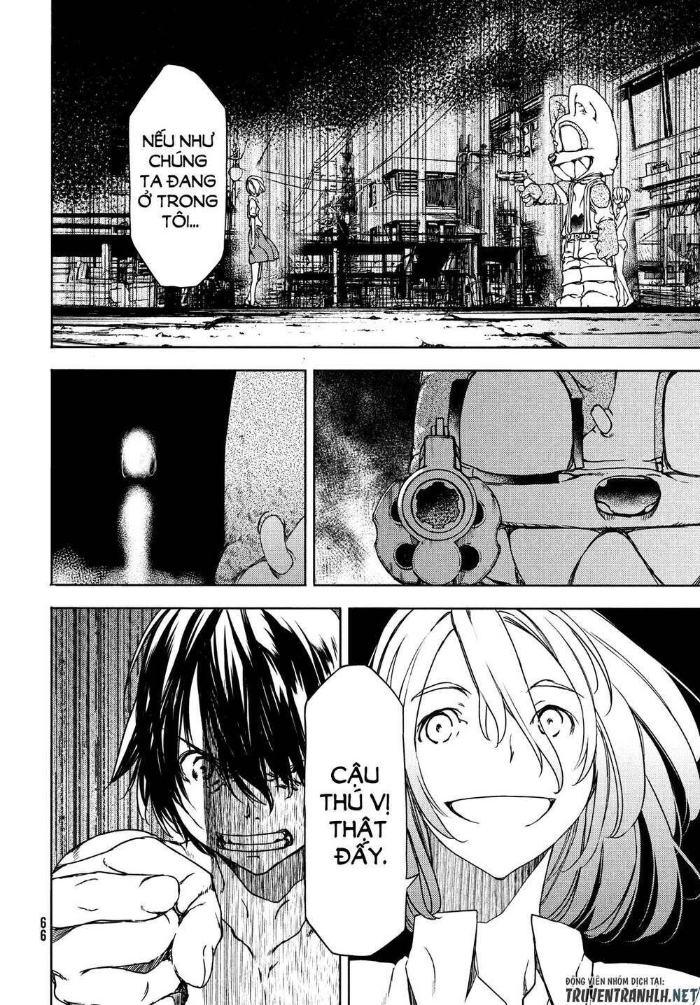 Gleipnir – Sợi Xích Thần Chapter 59 - Trang 2