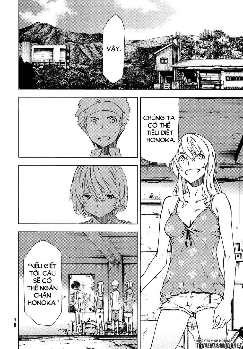 Gleipnir – Sợi Xích Thần Chapter 59 - Trang 2