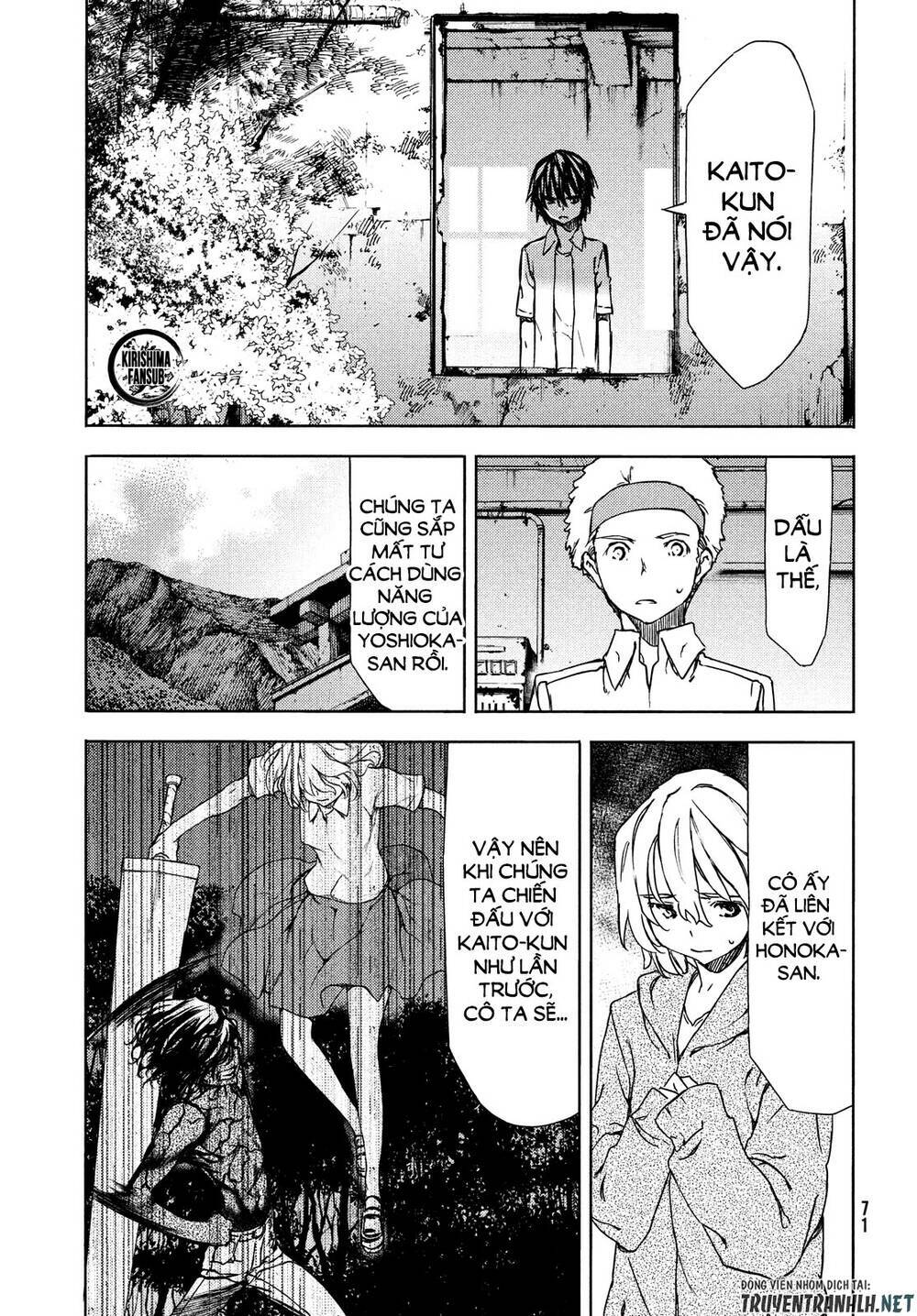 Gleipnir – Sợi Xích Thần Chapter 59 - Trang 2