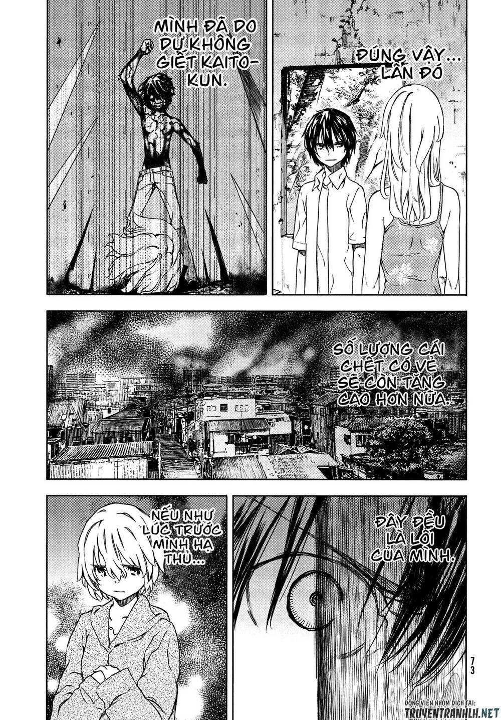 Gleipnir – Sợi Xích Thần Chapter 59 - Trang 2