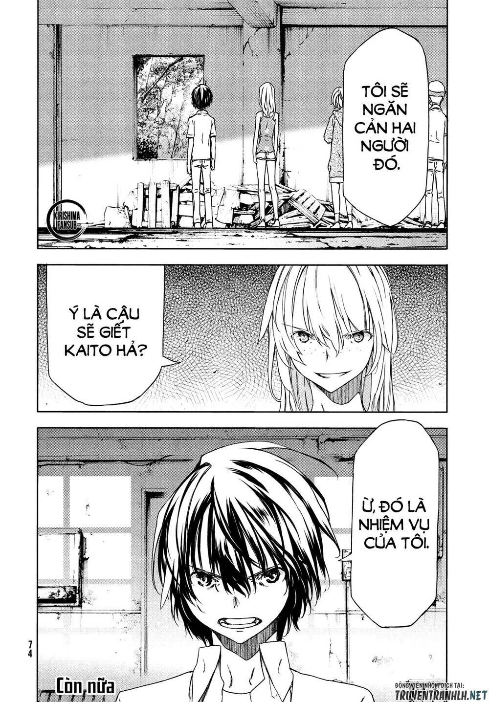 Gleipnir – Sợi Xích Thần Chapter 59 - Trang 2