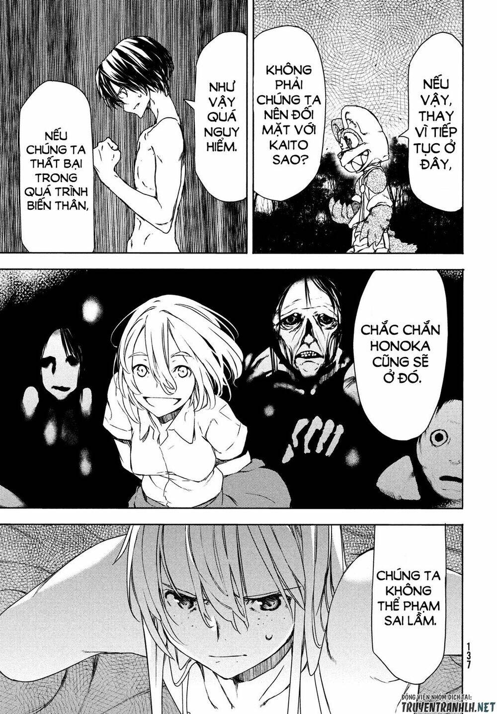 Gleipnir – Sợi Xích Thần Chapter 60 - Trang 2