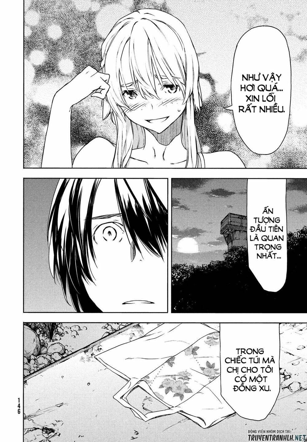 Gleipnir – Sợi Xích Thần Chapter 60 - Trang 2