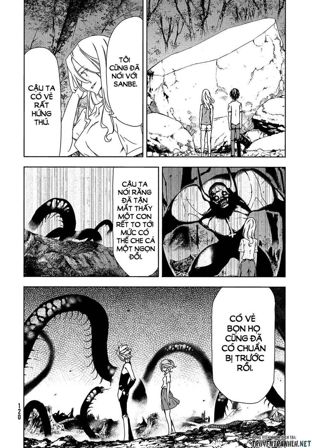 Gleipnir – Sợi Xích Thần Chapter 62 - Trang 2