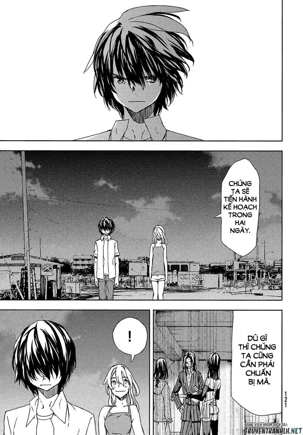 Gleipnir – Sợi Xích Thần Chapter 62 - Trang 2