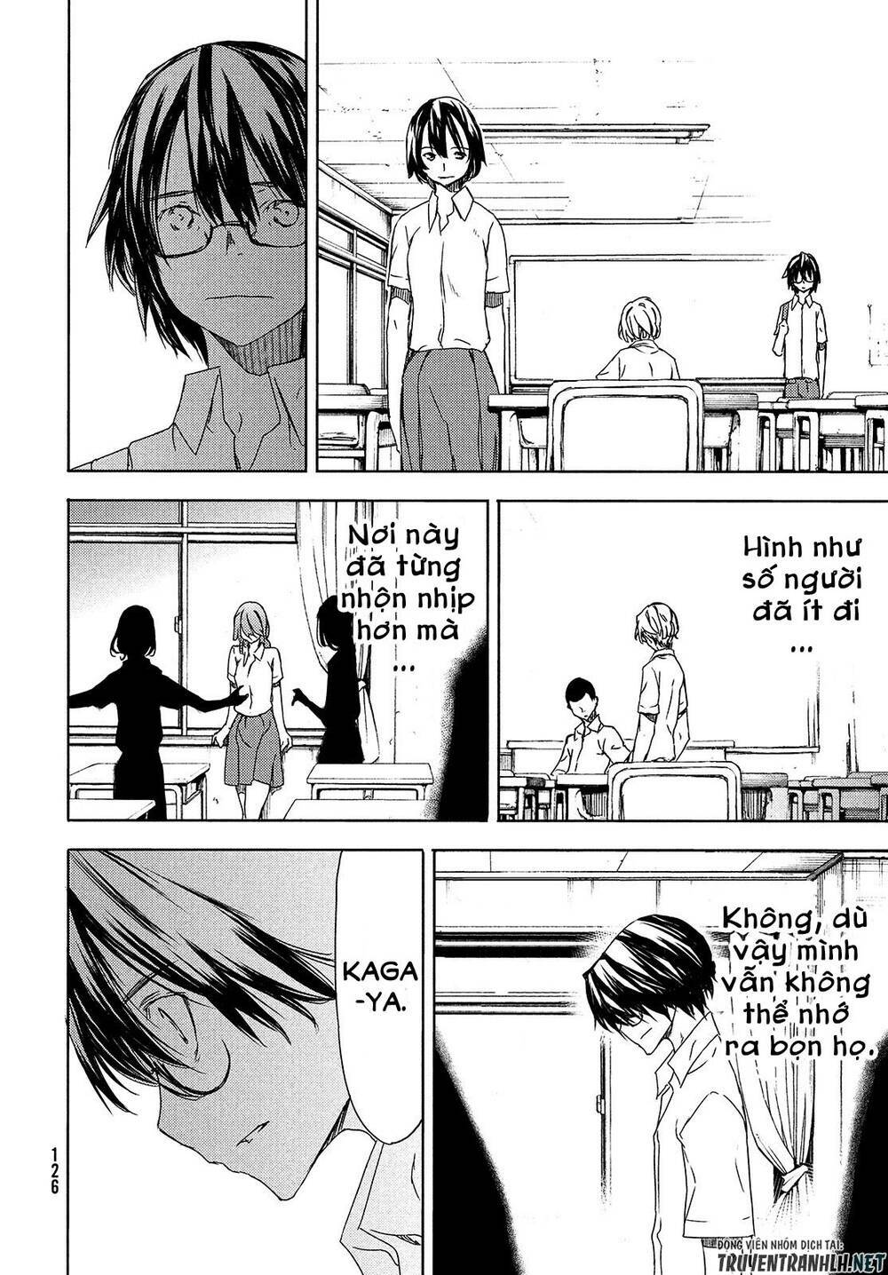 Gleipnir – Sợi Xích Thần Chapter 62 - Trang 2