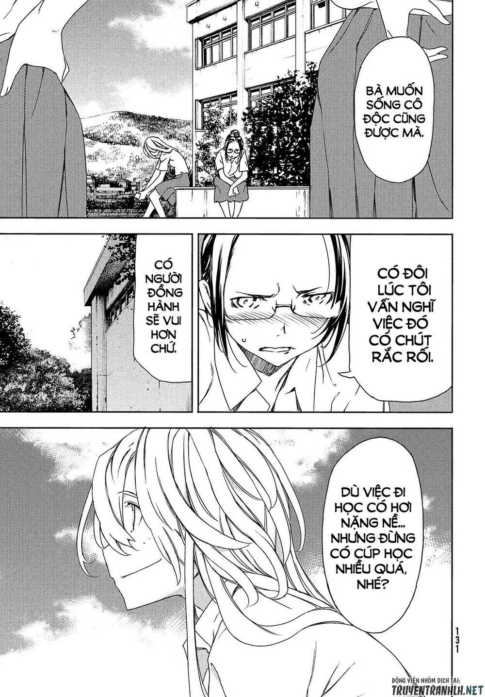 Gleipnir – Sợi Xích Thần Chapter 62 - Trang 2