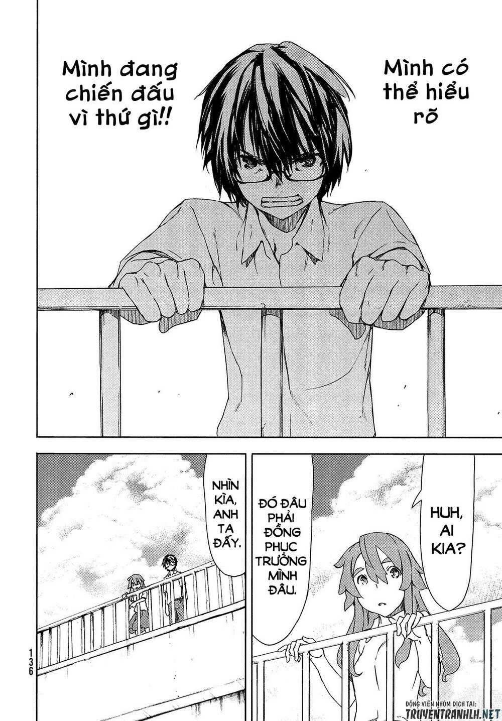 Gleipnir – Sợi Xích Thần Chapter 62 - Trang 2