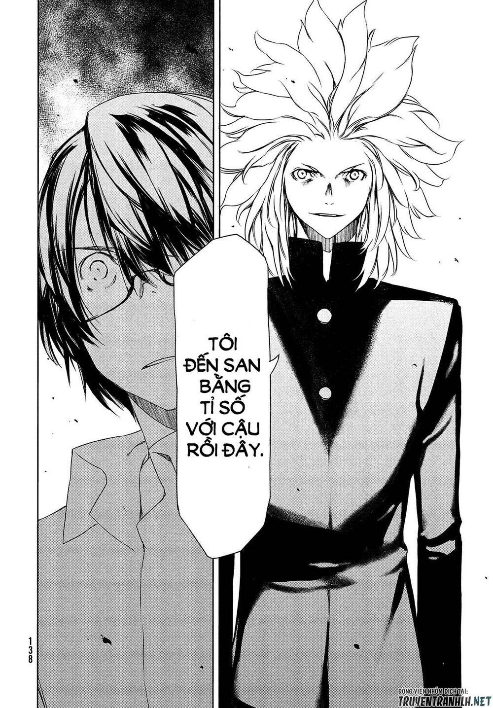 Gleipnir – Sợi Xích Thần Chapter 62 - Trang 2