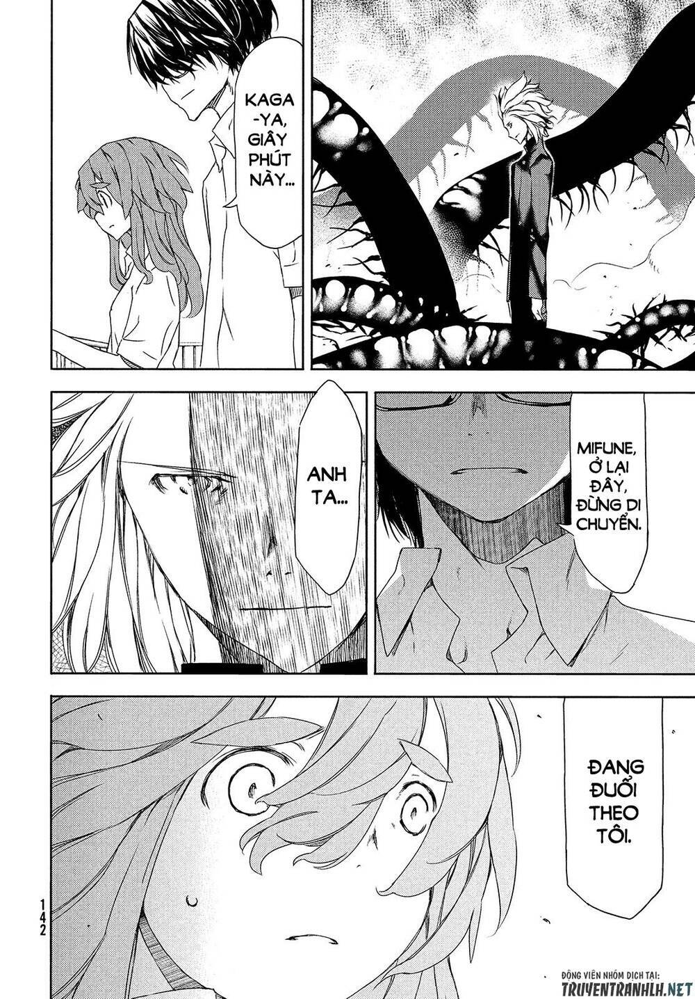 Gleipnir – Sợi Xích Thần Chapter 62 - Trang 2