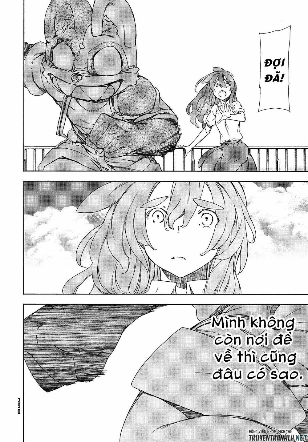 Gleipnir – Sợi Xích Thần Chapter 63 - Trang 2