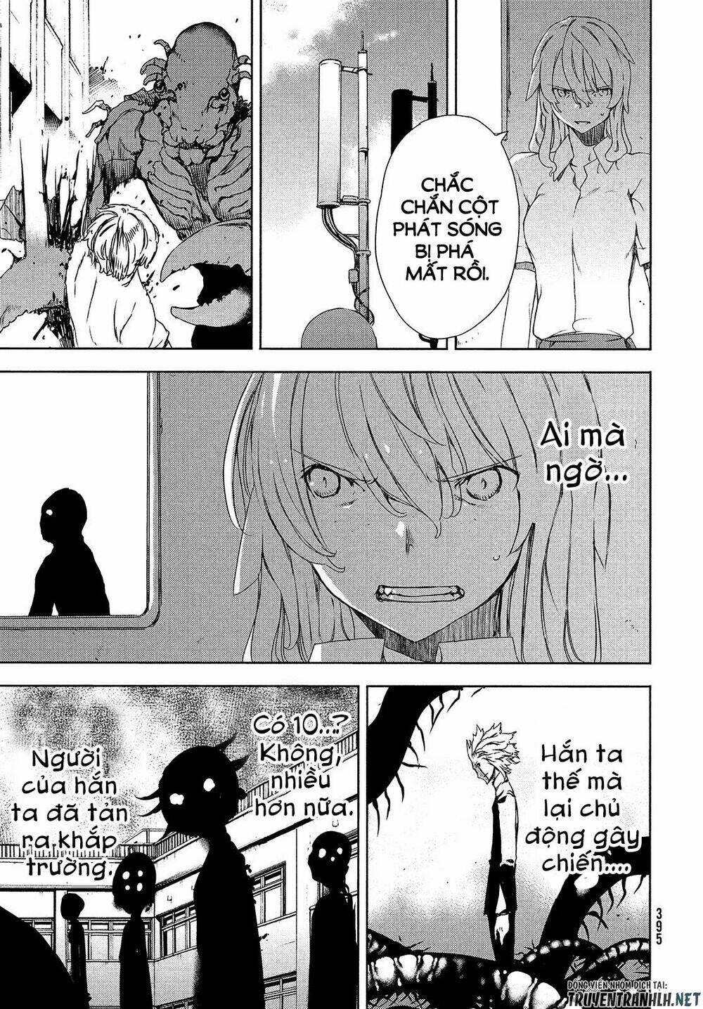 Gleipnir – Sợi Xích Thần Chapter 63 - Trang 2