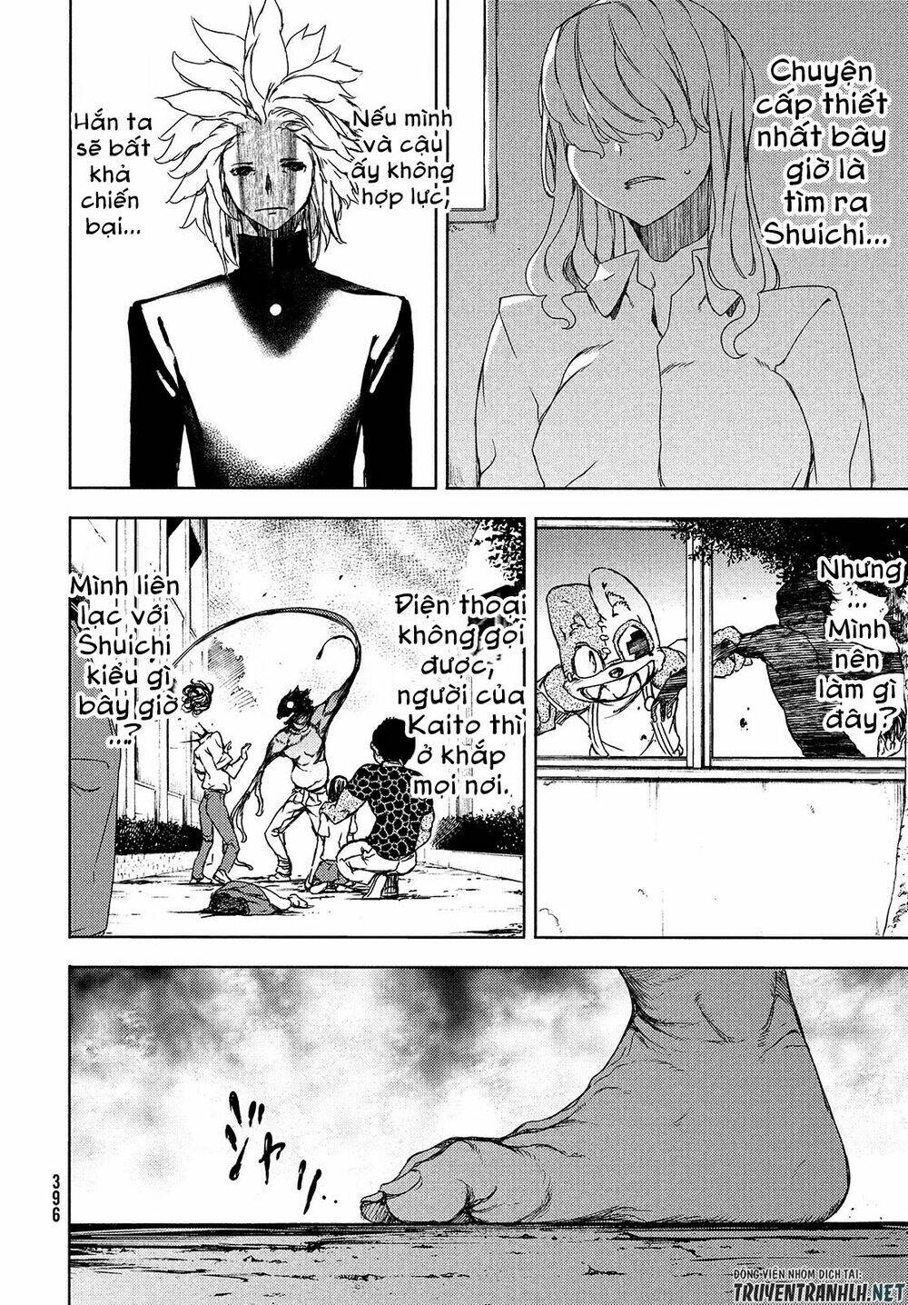 Gleipnir – Sợi Xích Thần Chapter 63 - Trang 2