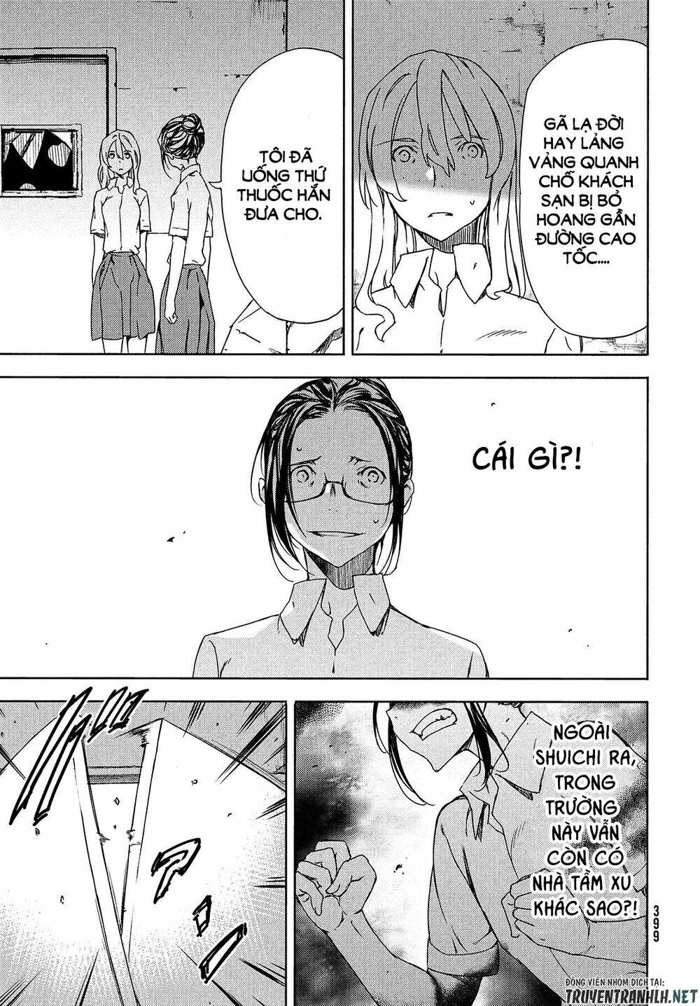 Gleipnir – Sợi Xích Thần Chapter 63 - Trang 2