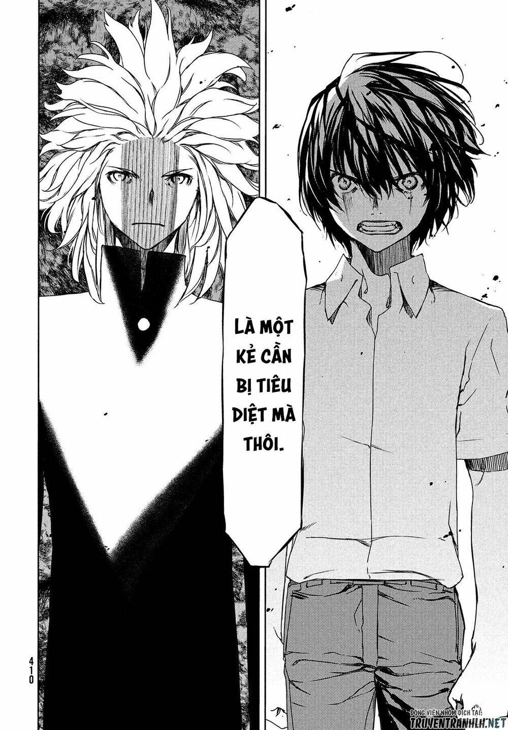 Gleipnir – Sợi Xích Thần Chapter 63 - Trang 2