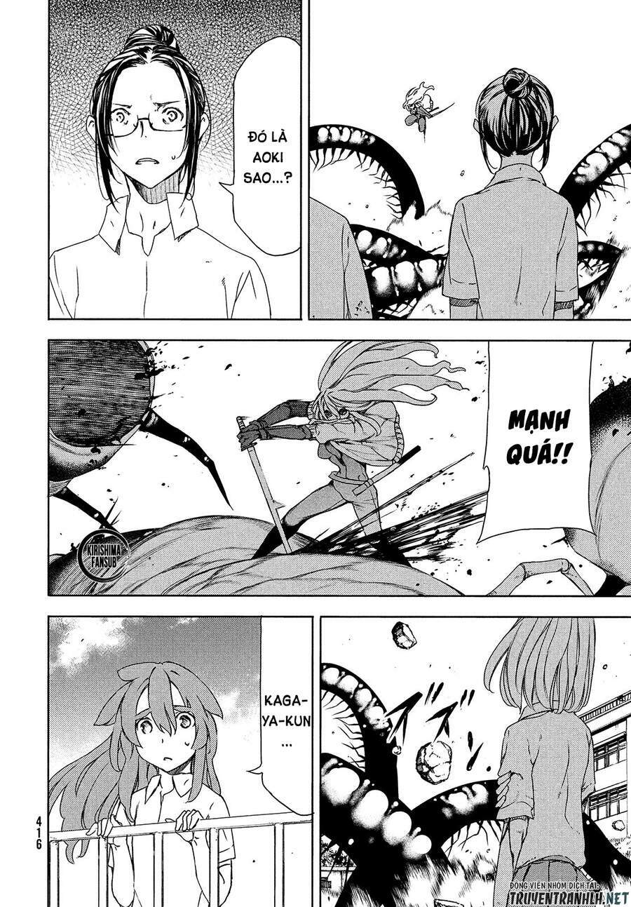 Gleipnir – Sợi Xích Thần Chapter 64 - Trang 2