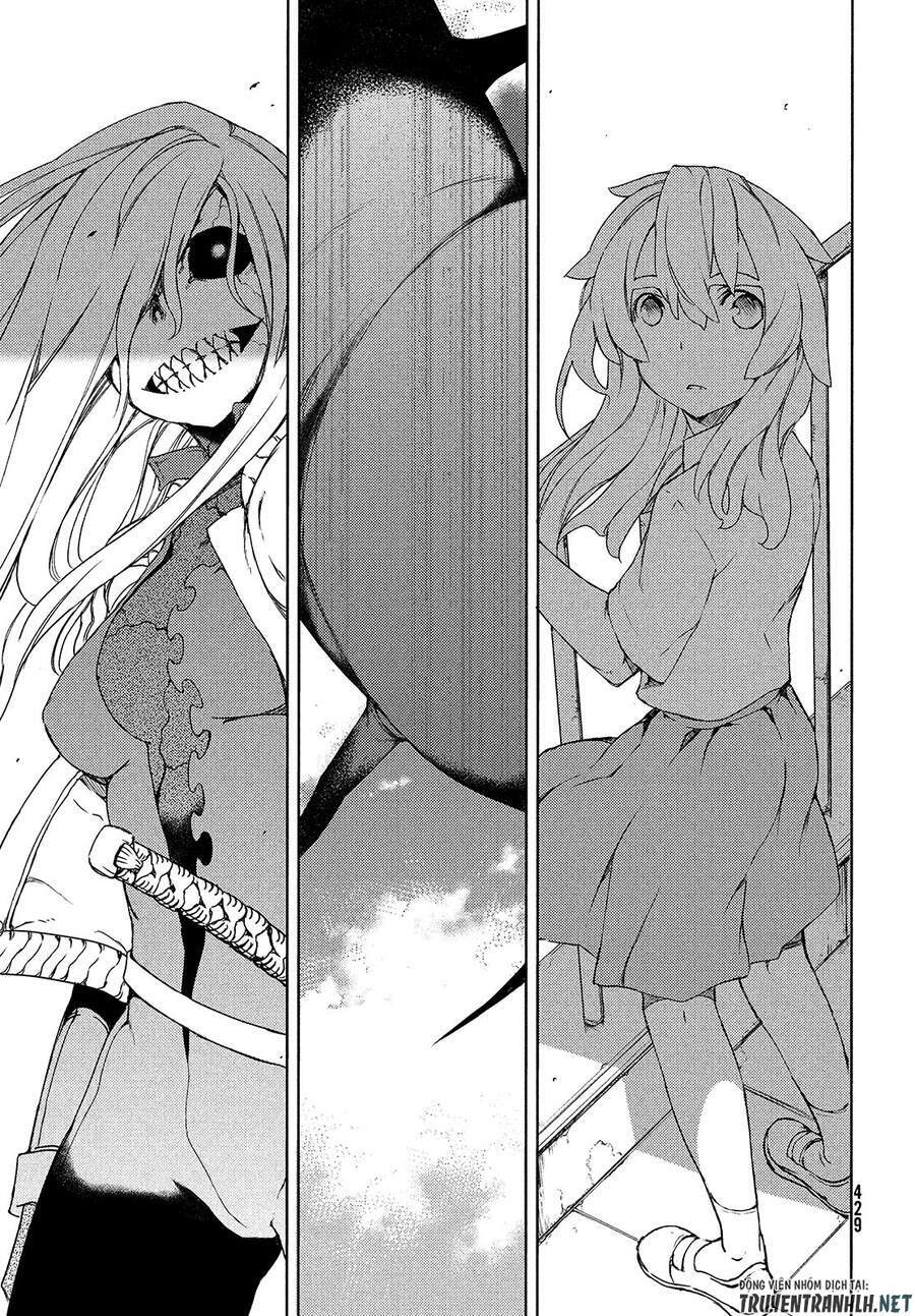 Gleipnir – Sợi Xích Thần Chapter 64 - Trang 2