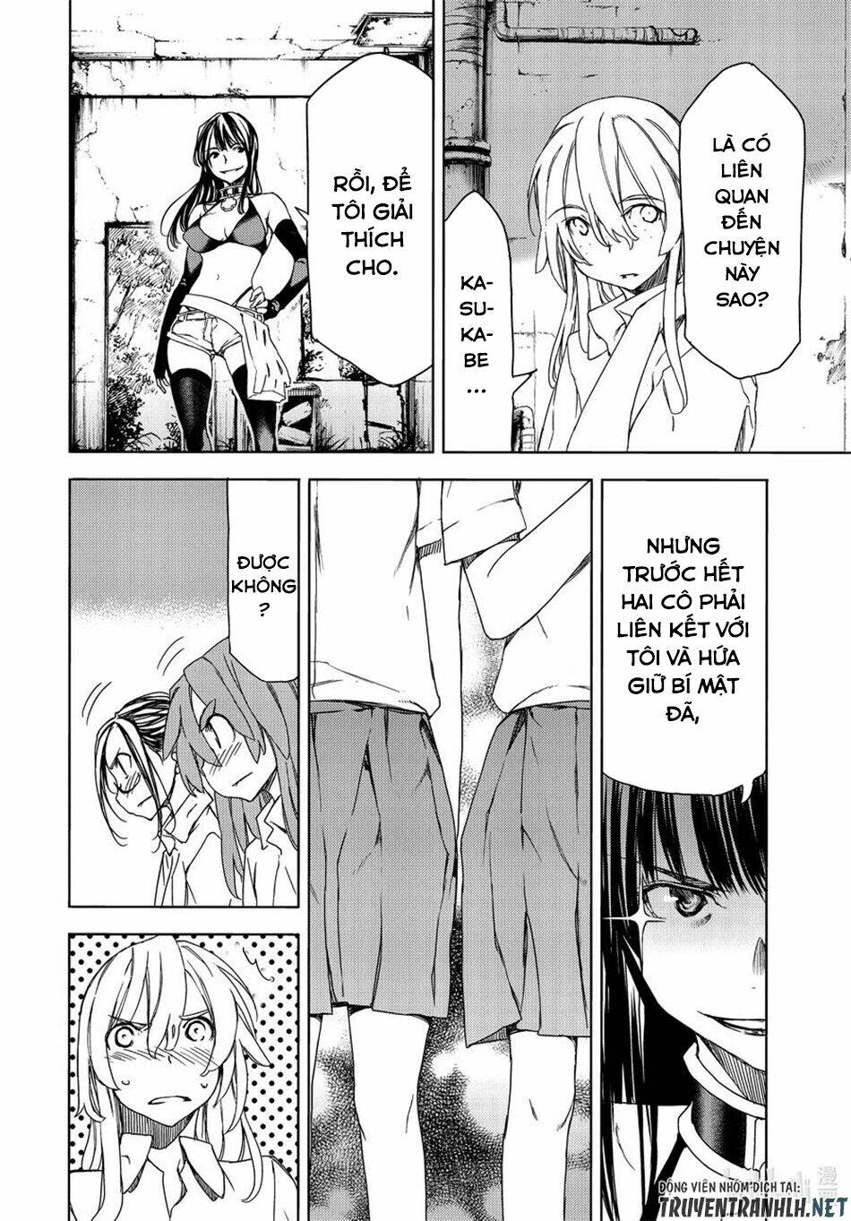 Gleipnir – Sợi Xích Thần Chapter 68 - Trang 2