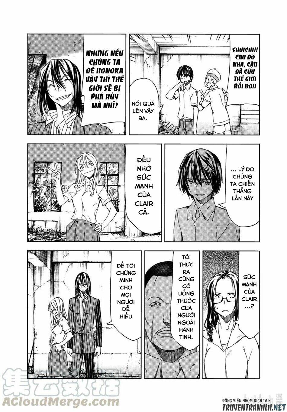 Gleipnir – Sợi Xích Thần Chapter 68 - Trang 2