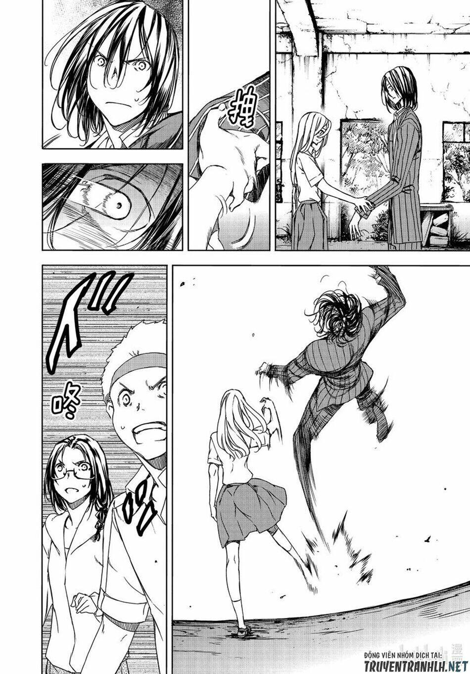 Gleipnir – Sợi Xích Thần Chapter 68 - Trang 2