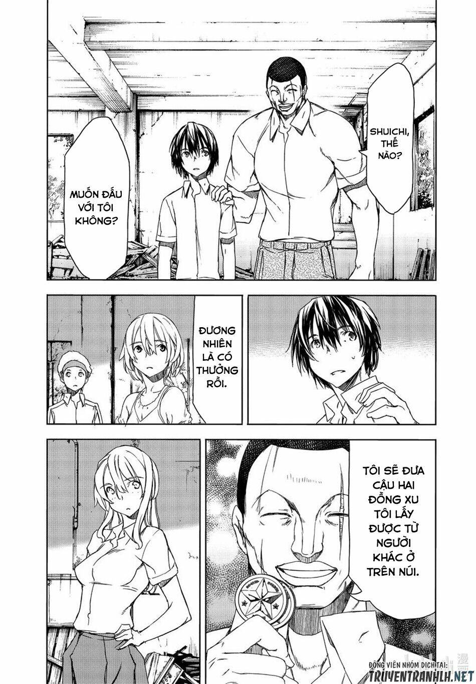 Gleipnir – Sợi Xích Thần Chapter 68 - Trang 2