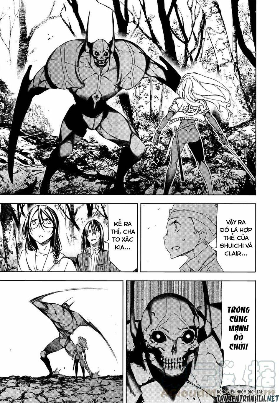 Gleipnir – Sợi Xích Thần Chapter 68 - Trang 2