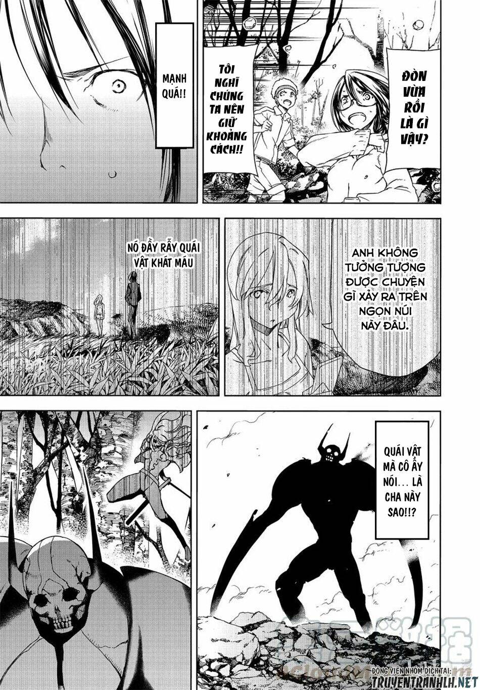 Gleipnir – Sợi Xích Thần Chapter 68 - Trang 2