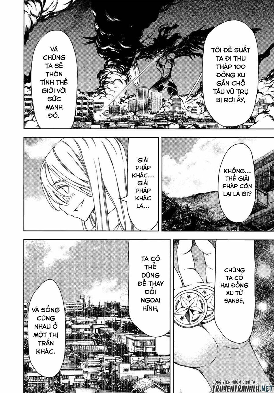 Gleipnir – Sợi Xích Thần Chapter 68 - Trang 2