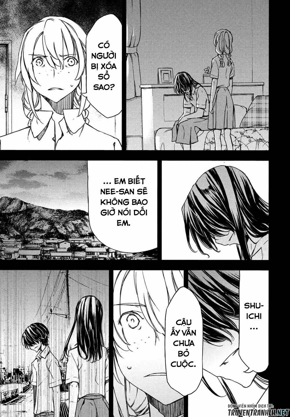 Gleipnir – Sợi Xích Thần Chapter 69 - Trang 2