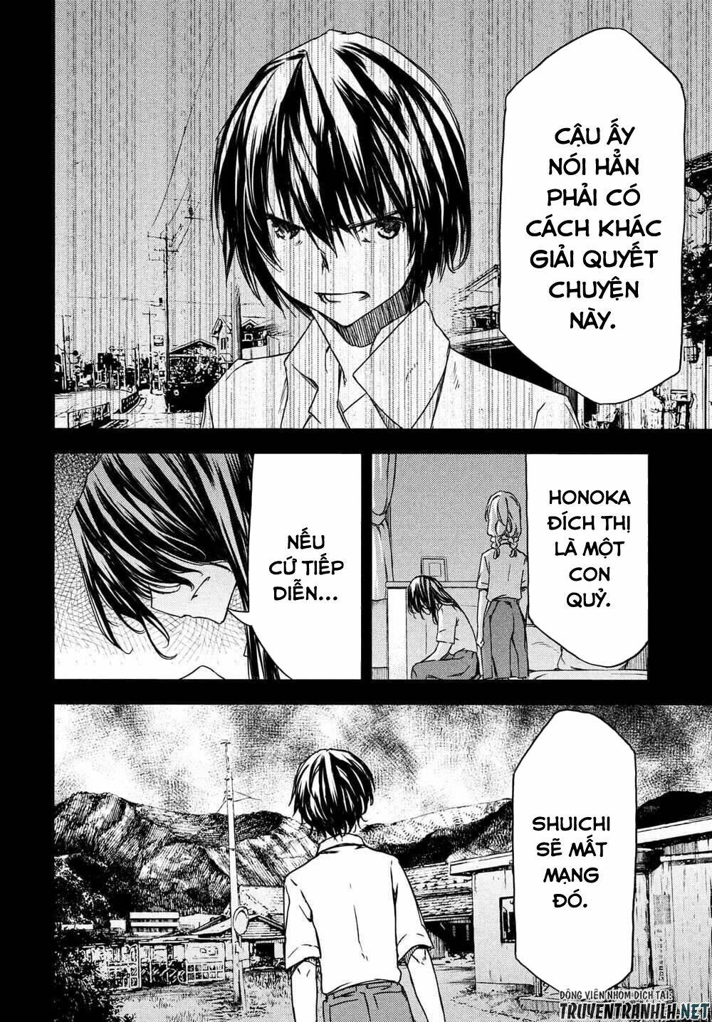 Gleipnir – Sợi Xích Thần Chapter 69 - Trang 2