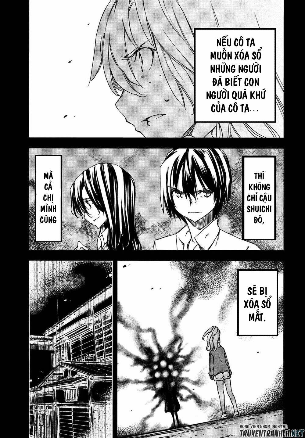 Gleipnir – Sợi Xích Thần Chapter 69 - Trang 2